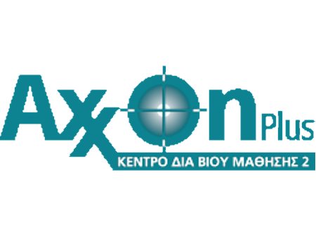 ΙΕΚ Axxon Plus