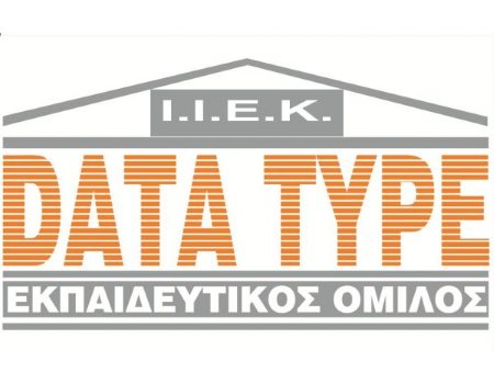 ΙΕΚ DATA TYPE