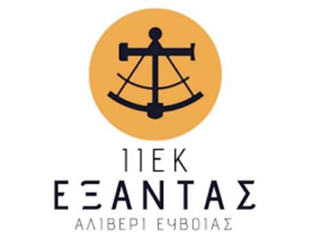 ΙΕΚ ΕΞΑΝΤΑΣ