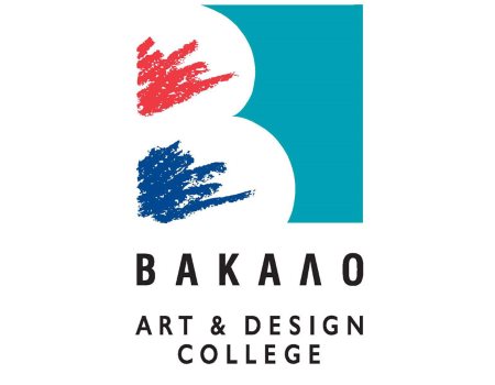 Βακαλό Art & Design College